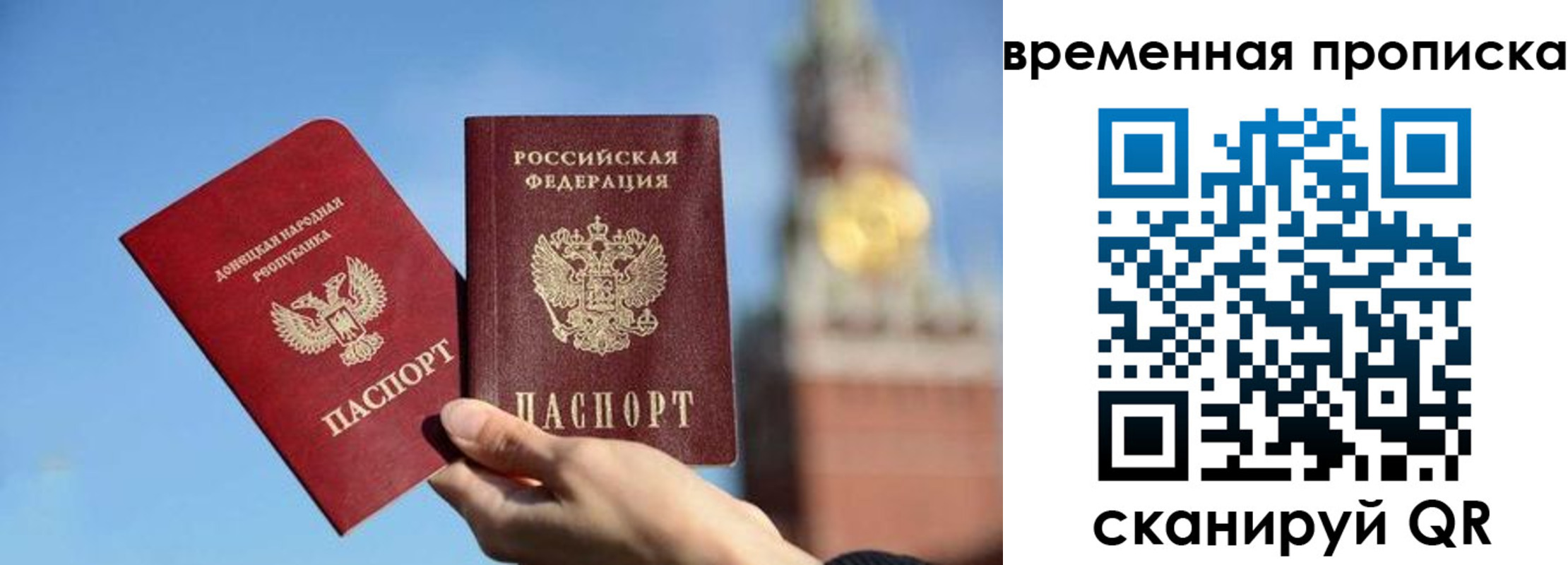 миграционный учет в ХМАО